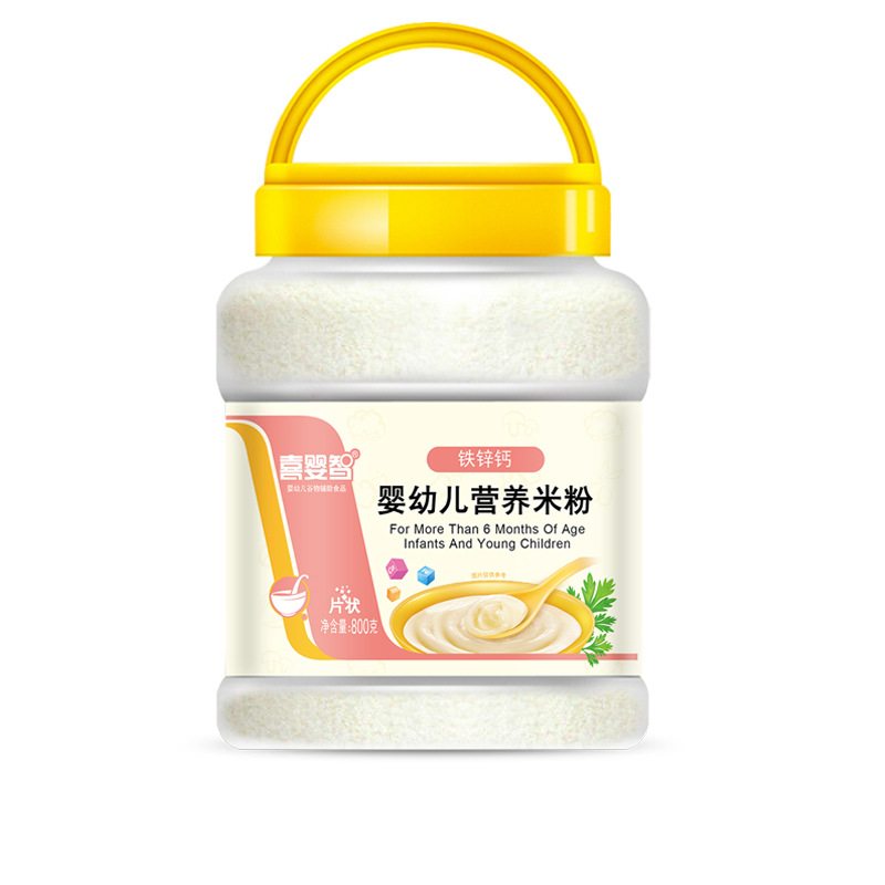Xiyingzhi Large Barrel Rice Flour Baby Food Supplement Calcium Iron Zinc Baby Rice Cereal Huaishan Barley Infant Nutritional Rice Cereal Wholesale