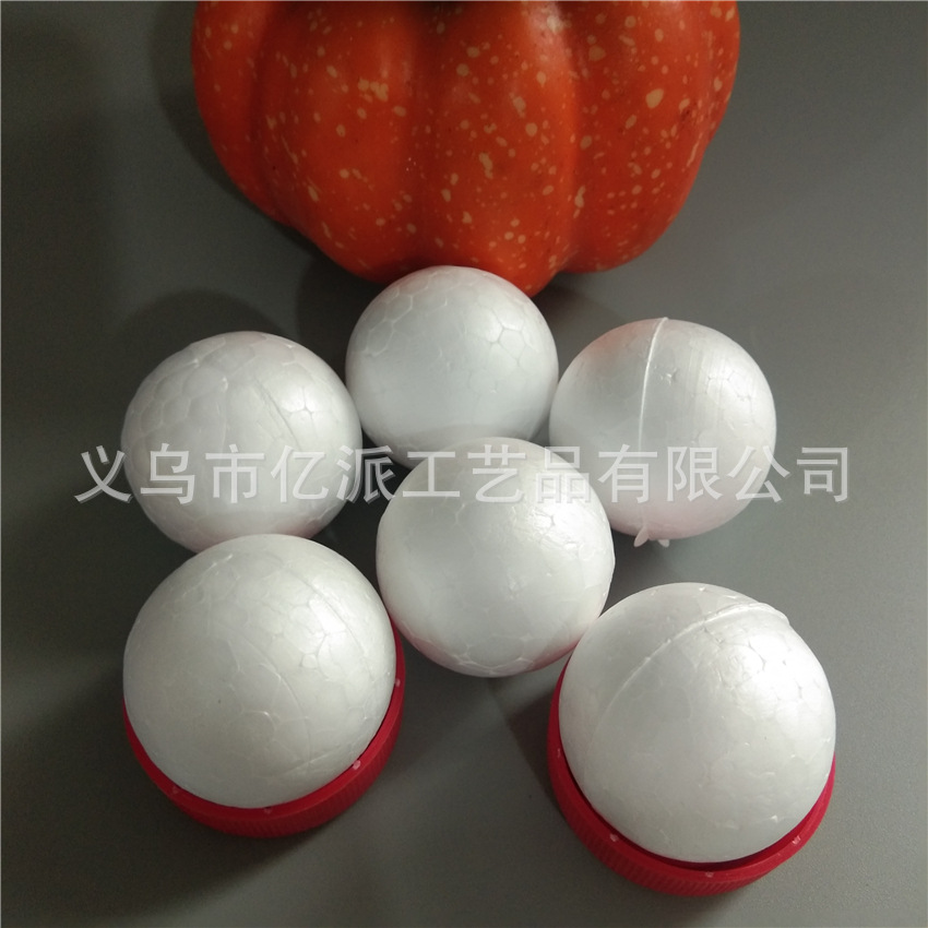 Foam Ball Solid Factory Supplies Eps Particle Ball 1Cm-58Cm Multi-Size Foam Ball Foam Ball