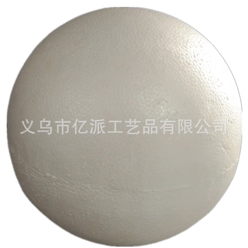 Foam Ball Solid Factory Supplies Eps Particle Ball 1Cm-58Cm Multi-Size Foam Ball Foam Ball