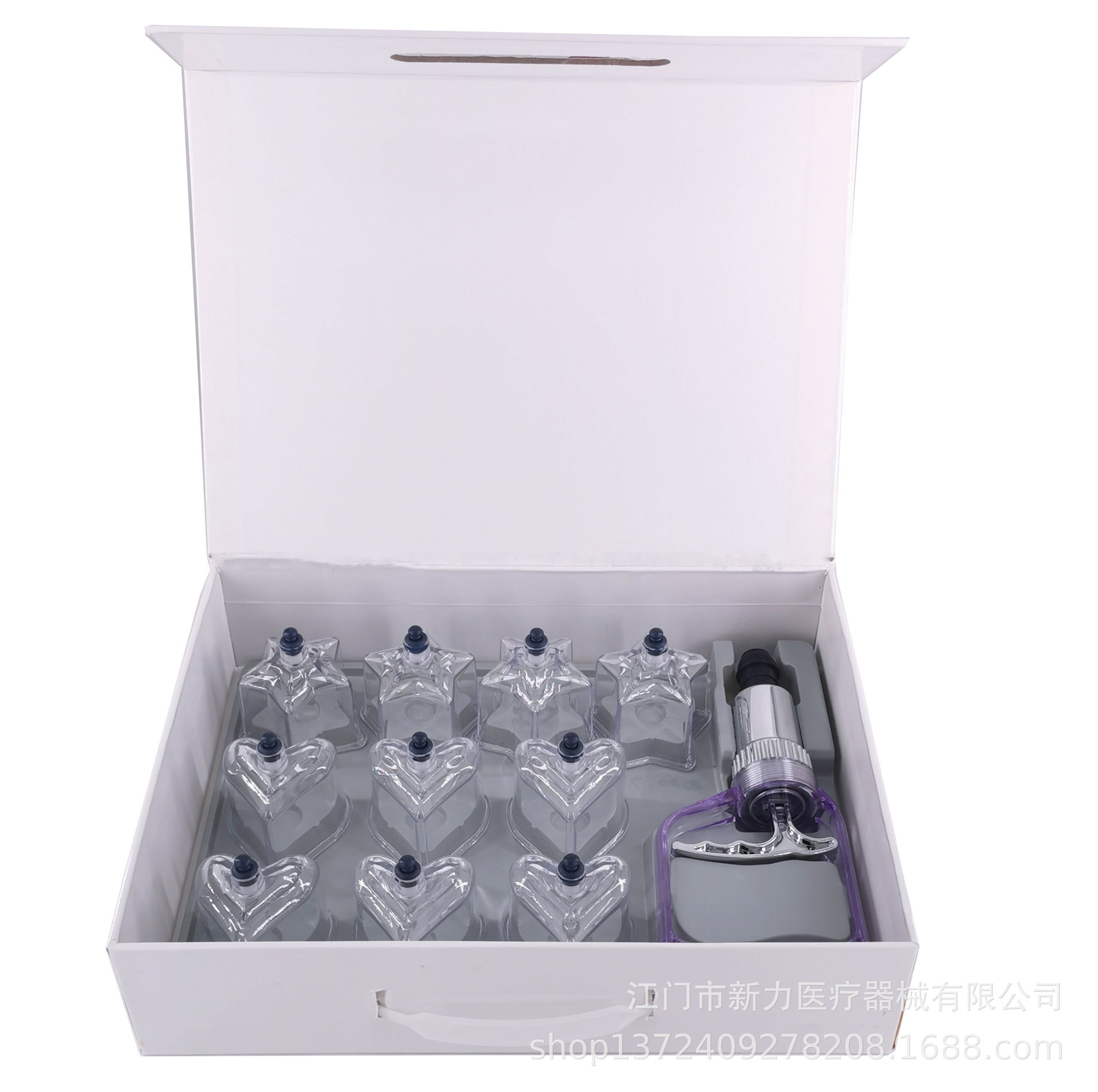 Dingyao Brand Heart/Star-Shaped Cupping, Fashionable Combination, Independently Developed Cupping Jar Manufacturer