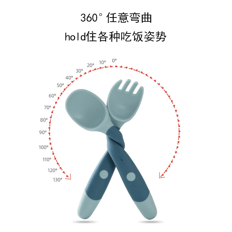 Manufacturers supply children's learning to eat training tableware twist fork spoon silicone soft spoon baby bendable spoon