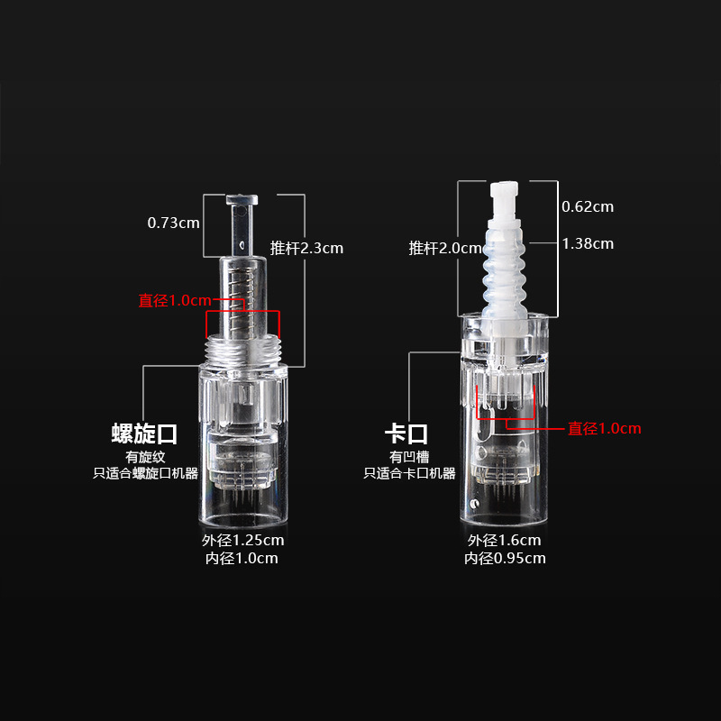 Nanocrystalline head screw bayonet needle nanocrystalline head mesoderm import electric microneedle instrument needle