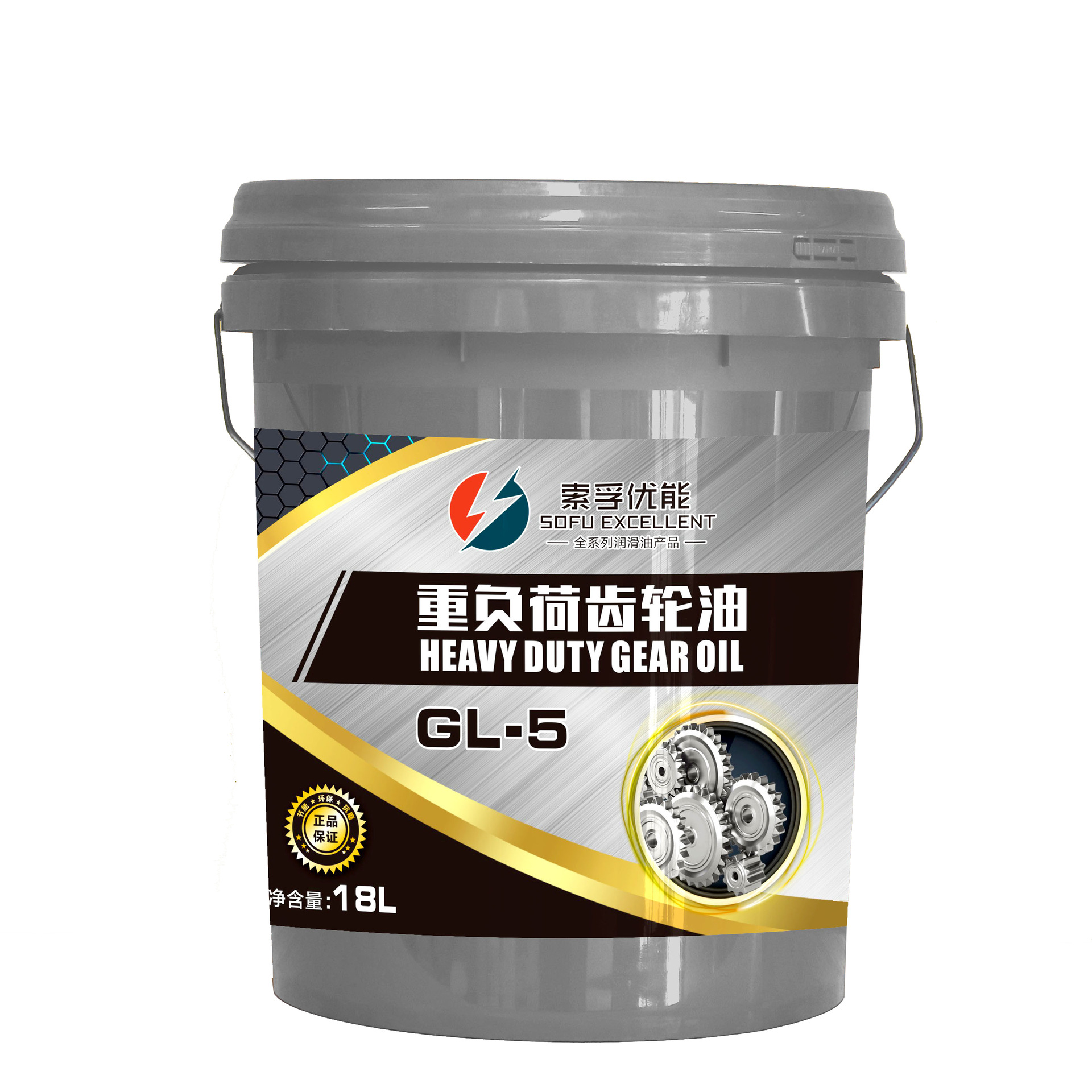 Wholesale Sofu Youneng Vehicle Gear Oil Gl-585W-90/1404L Manual Heavy-Duty Truck Long-Lasting Protection