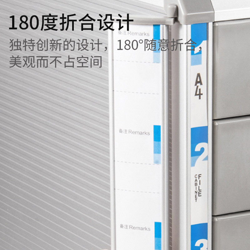 Jinlongxing drawer-type filing cabinet four-layer aluminum alloy office filing cabinet with lock desktop origin supply