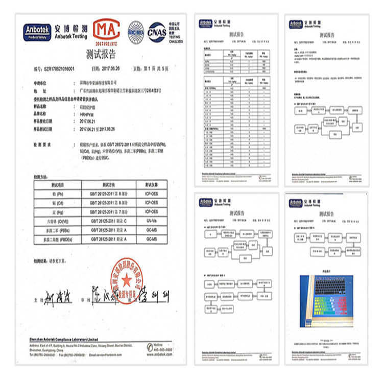 For Apple 14.2 inch Laptop Keyboard Dust Protection Cover 13pro Silicone Transparent Keyboard Film Wholesale