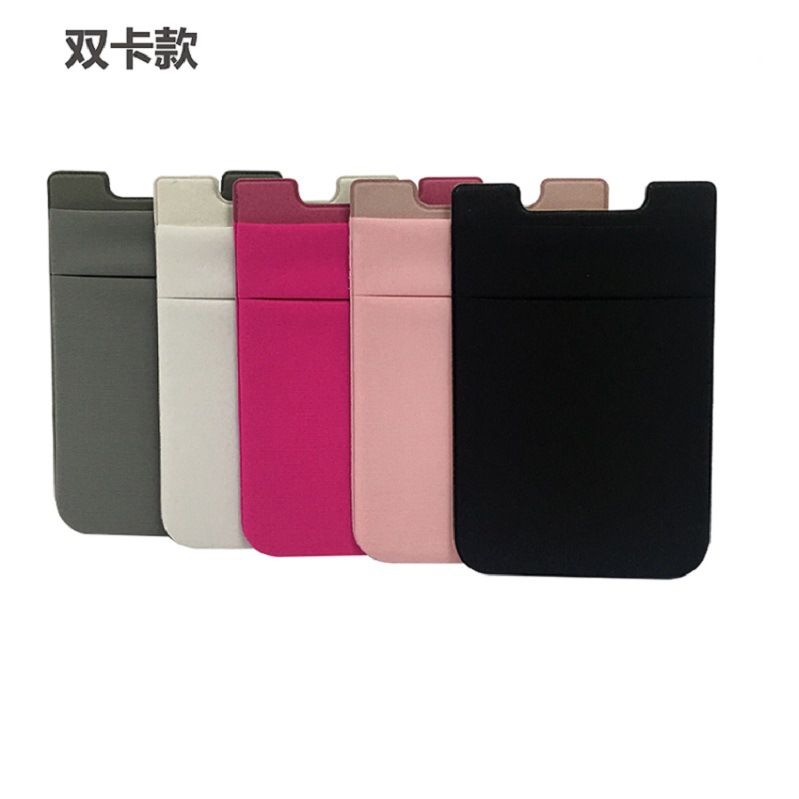 Растягивающийся лайкровый держатель для карт, двойной чехол для мобильного телефона