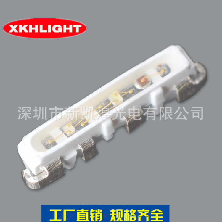 LED SMD lamp beads side white light 3806 positive White 020 White 020 White 3806 side positive White
