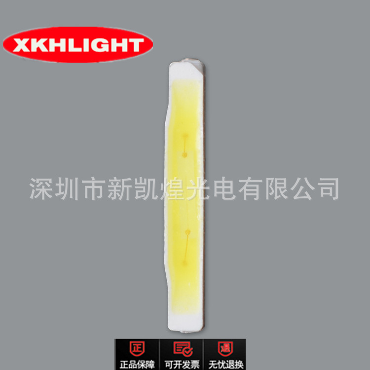 LED SMD lamp beads side white light 3806 positive White 020 White 020 White 3806 side positive White