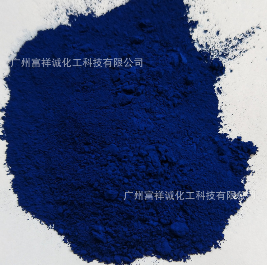 Organic Phthalocyanine Blue Pigment Phthalocyanine Blue B Titanium Blue Plastic Rubber Pigment Paint Ink Coating