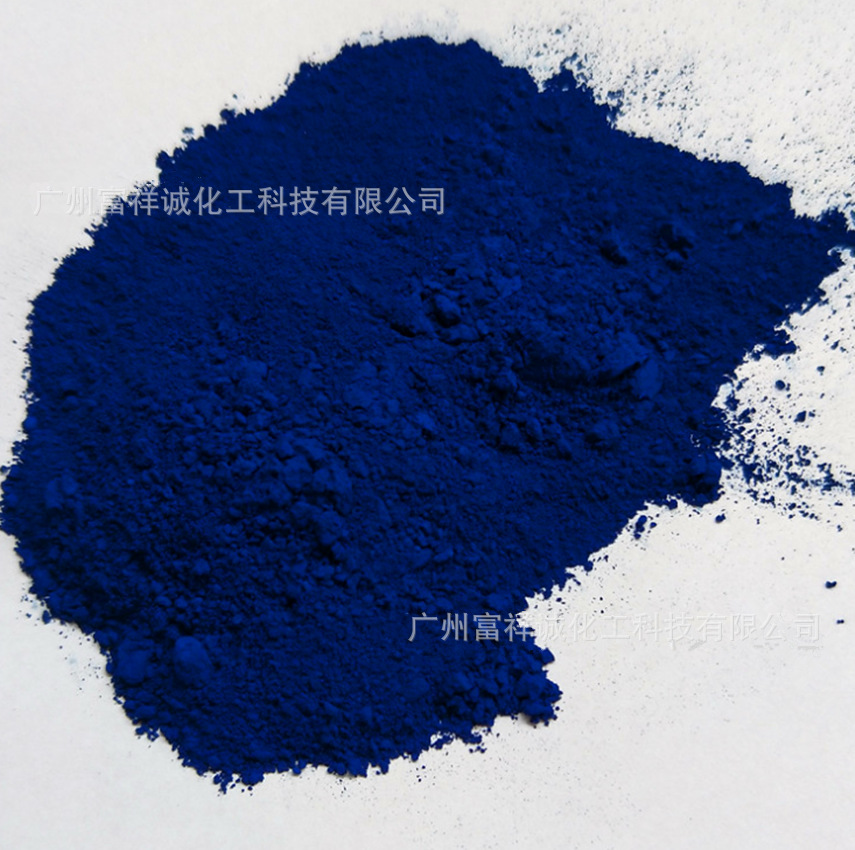 Organic Phthalocyanine Blue Pigment Phthalocyanine Blue B Titanium Blue Plastic Rubber Pigment Paint Ink Coating