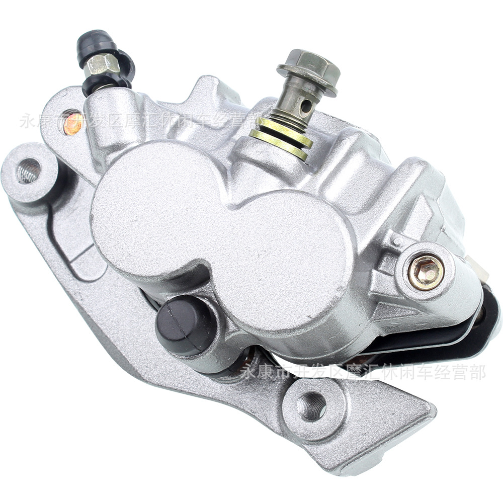 Suitable for Honda Honda CR125R CRF150F 230F 450R/ XR250R front brake lower pump calipers