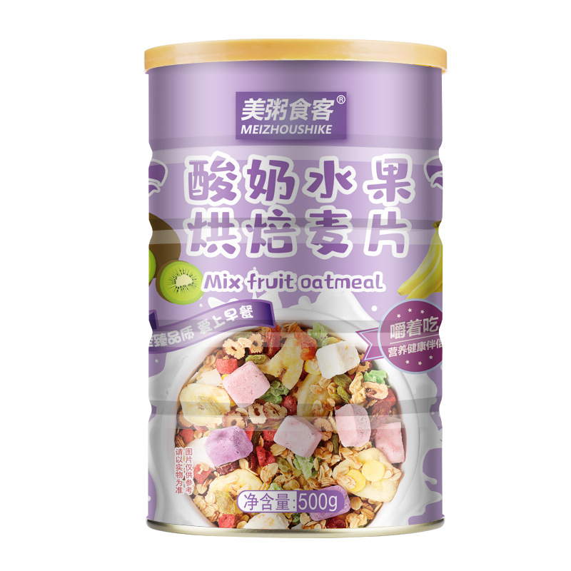 Meimei Eater Yogurt Fruit Freeze-Dried Strawberry Oatmeal Baked Fruit Oatmeal 500g Canned Sincerely Recruiting Agents