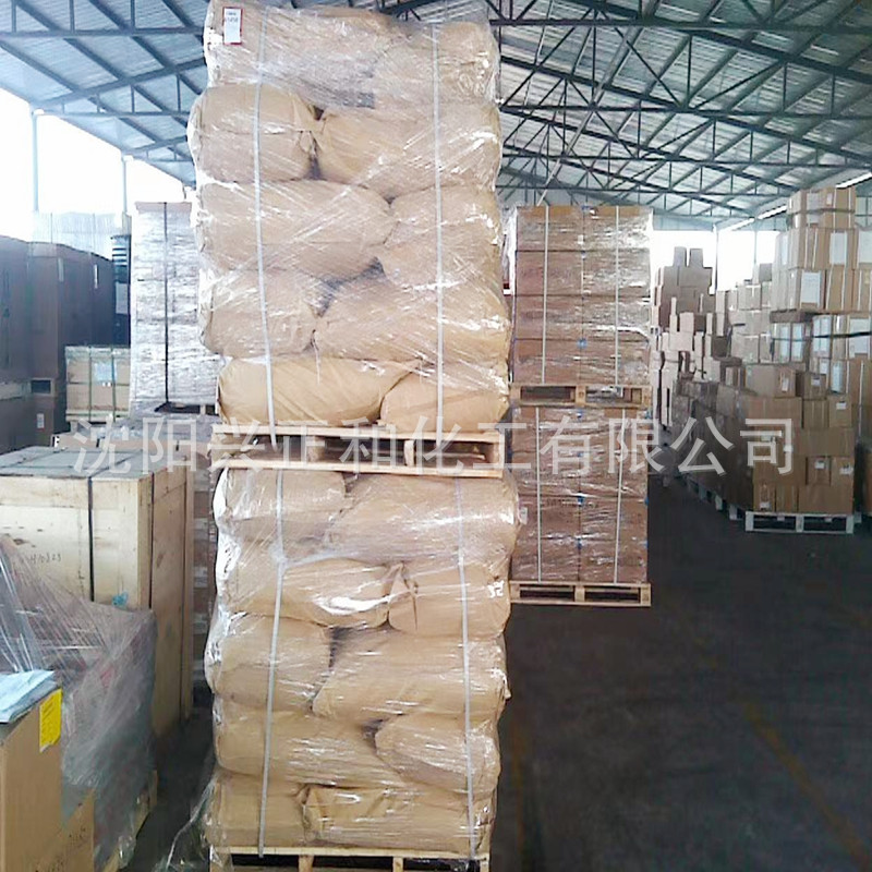 Wooden Sodium Sulfonate Reducing Agent Dispersing Agent Petroleum Drunk Slurry Additive Dispersing Agent Sodium Powder