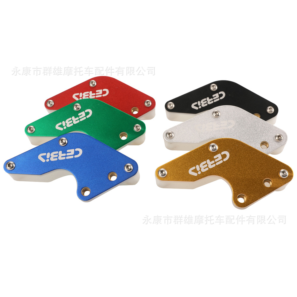 Аксессуары для малых внедорожных автомобилей, модифицированная цепь для буксировки мотоцикла