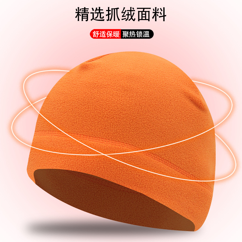 Amazon Autumn Winter Men's and Women's Outdoor Fleece Hat Sports Cold-proof Windproof Warm Mountaineering Riding Skiing Running Hat