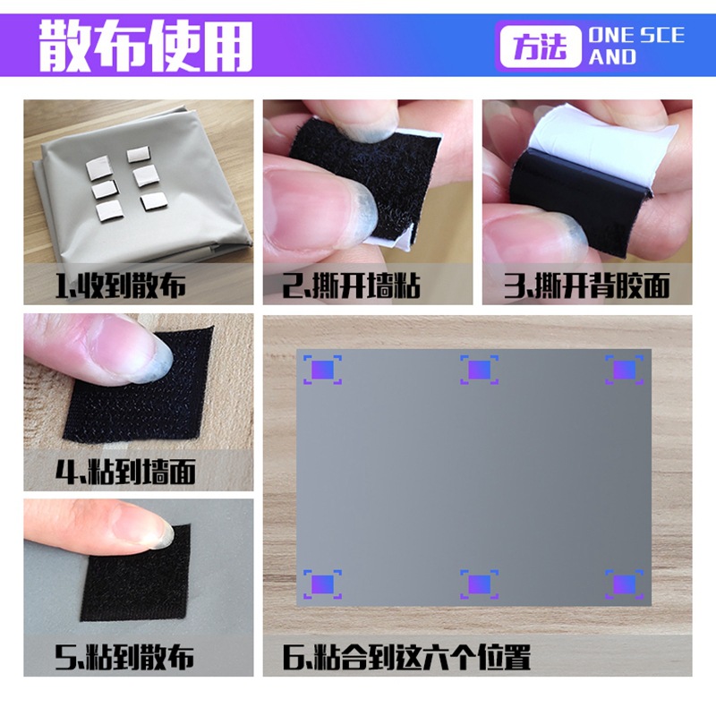 Simple Foldableing Metal Anti-Light Curtain Mobile Portable Projector Machine Soft Screen Home Office 30-120inch Loose Cloth