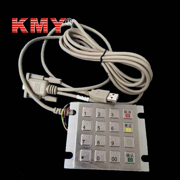 Kmy3501J-1 Unionpay Certified Metal Encryption Keyboard Metal 16-Key Digital Keyboard Self-Silver Machine