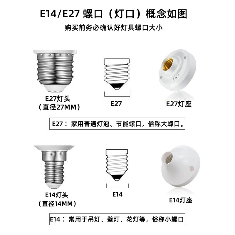 FSL Foshan lighting E27 screw tip bubble pointed candle pull tail bulb 5.5W crystal lamp chandelier bulb