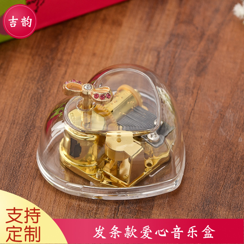 Hand Acrylic Music Box Music Box Kindergarten DIY Toys Creative Furniture Ornaments Birthday Holiday Gift
