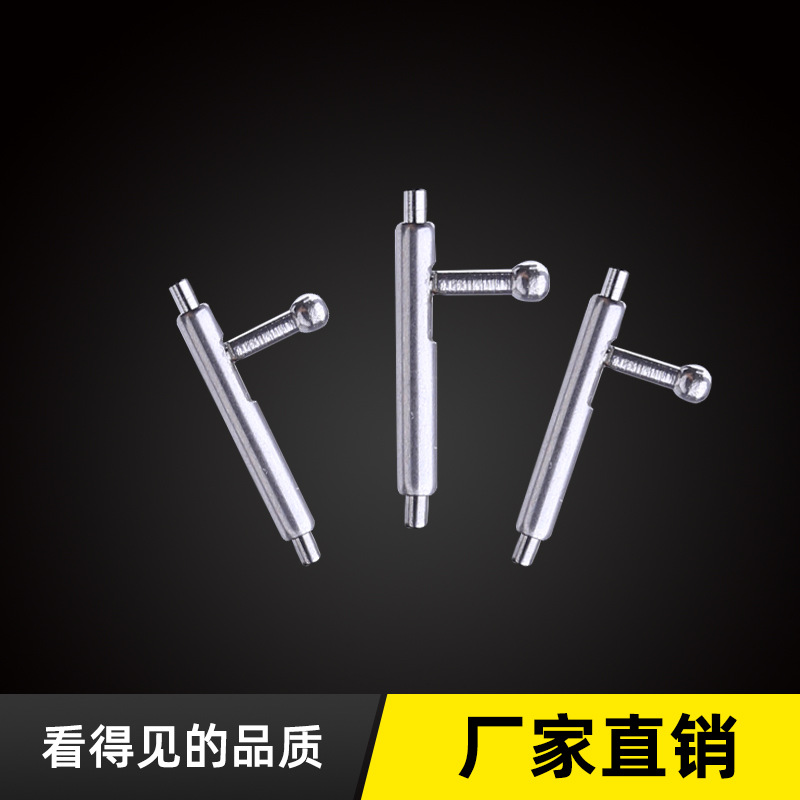 VERSA series switch raw ear spot 304 stainless steel switch raw ear all steel raw ear accessories manufacturers wholesale