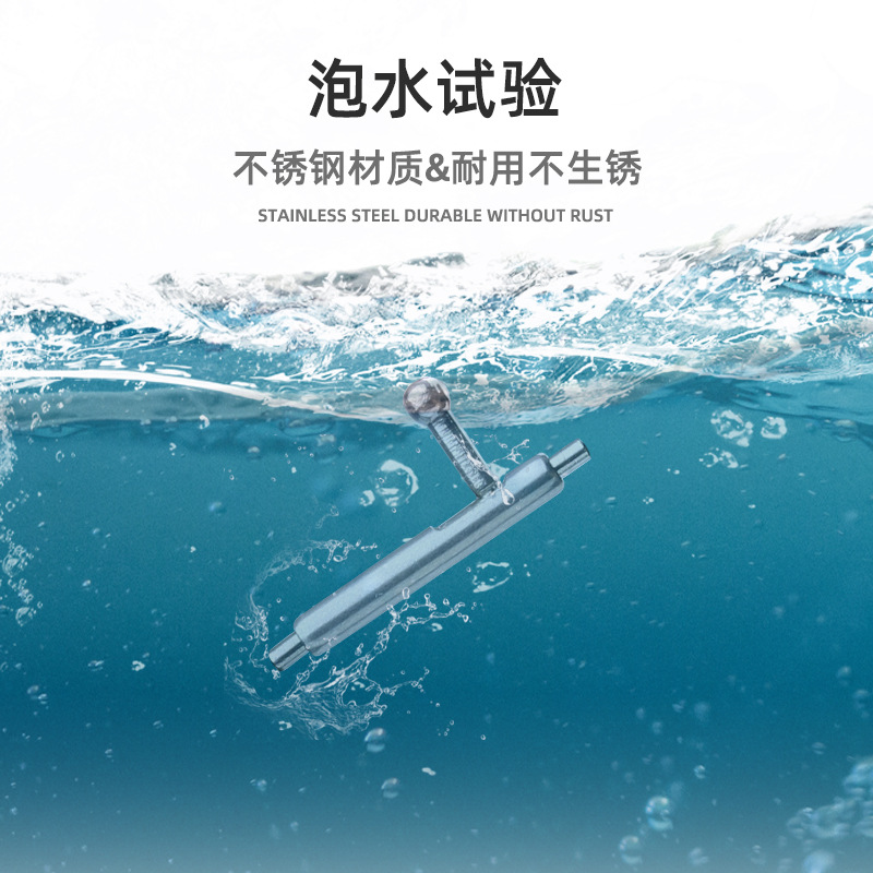 VERSA series switch raw ear spot 304 stainless steel switch raw ear all steel raw ear accessories manufacturers wholesale