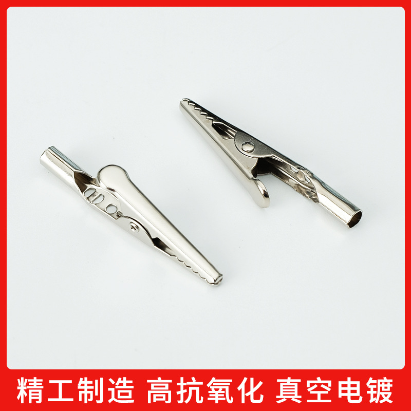 Factory Direct electroplating battery clip metal long tail test clip 45 banana jack single handle crocodile clip