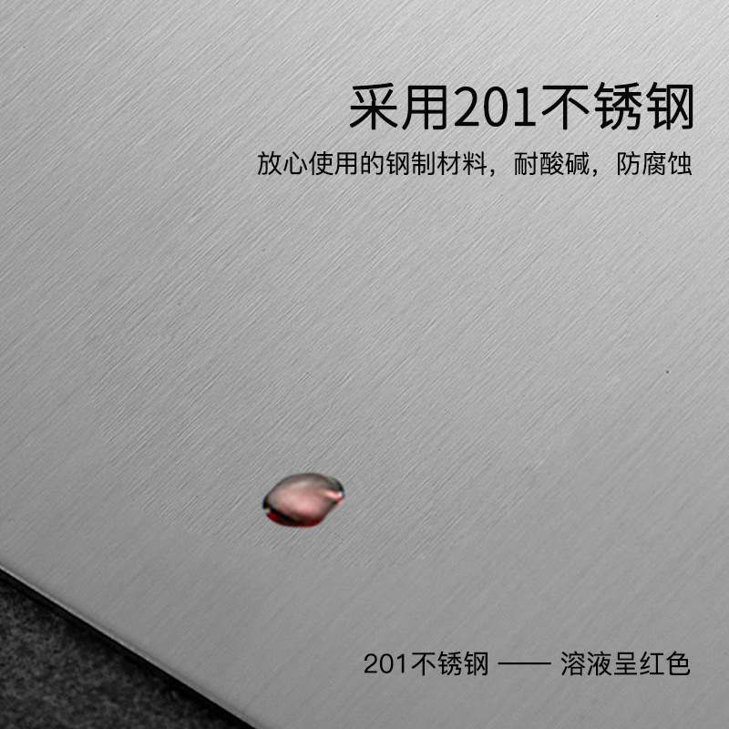 304 stainless steel cutting board Chinese square cutting board kitchen multifunctional double-sided cutting board thickened home chopping board batch