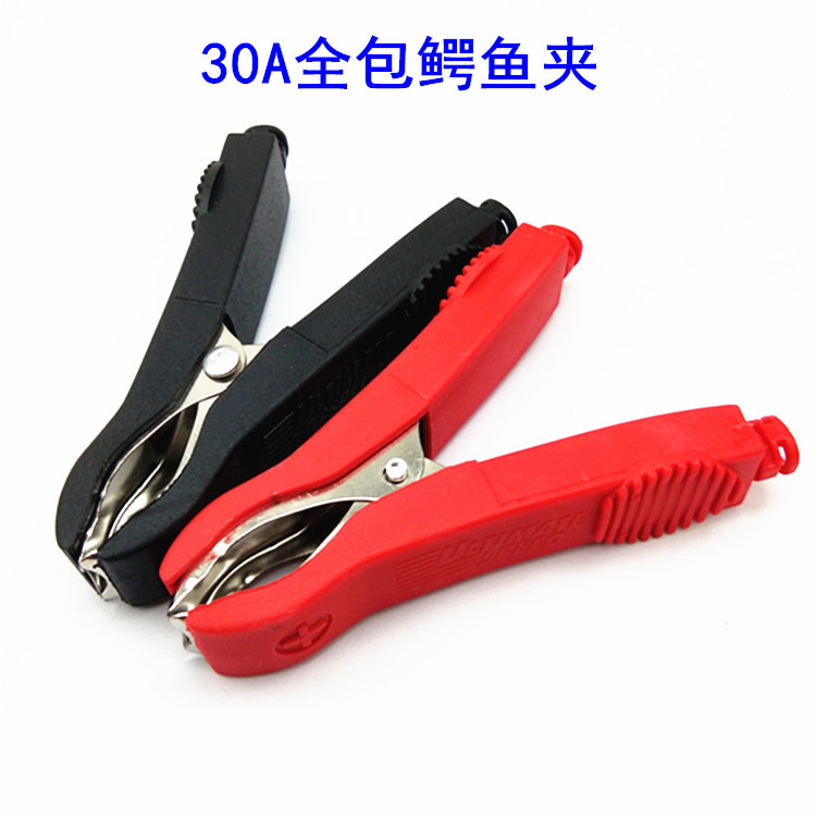 Никелированный большой крокодиловый зажим 30А, 75 мм, зажим для аккумулятора