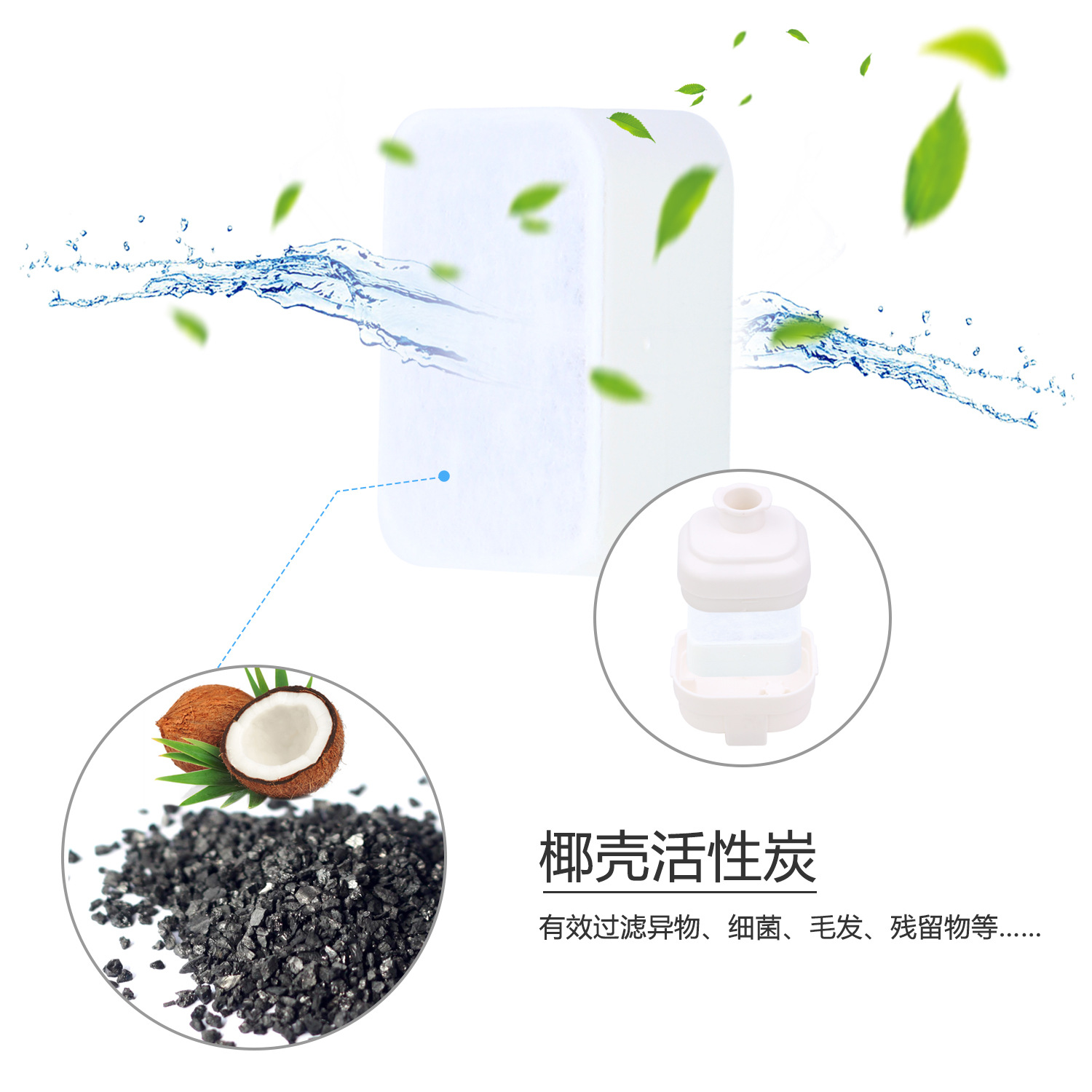 PEAKTOPPET ceramic pet water dispenser water feeder activated carbon filter cotton