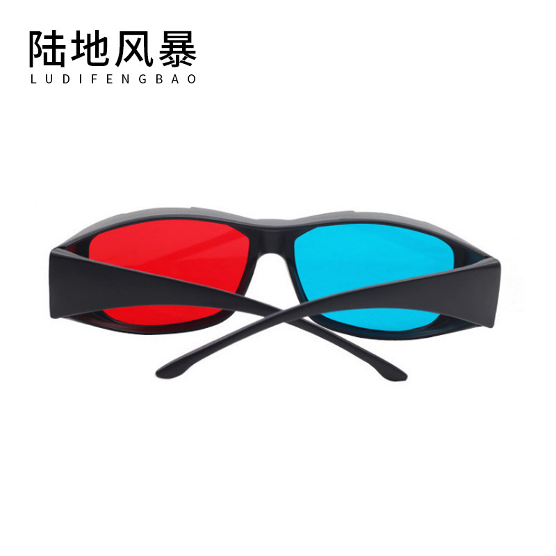 Spot 3D red and blue glasses watch movies fashion myopia glasses wholesale