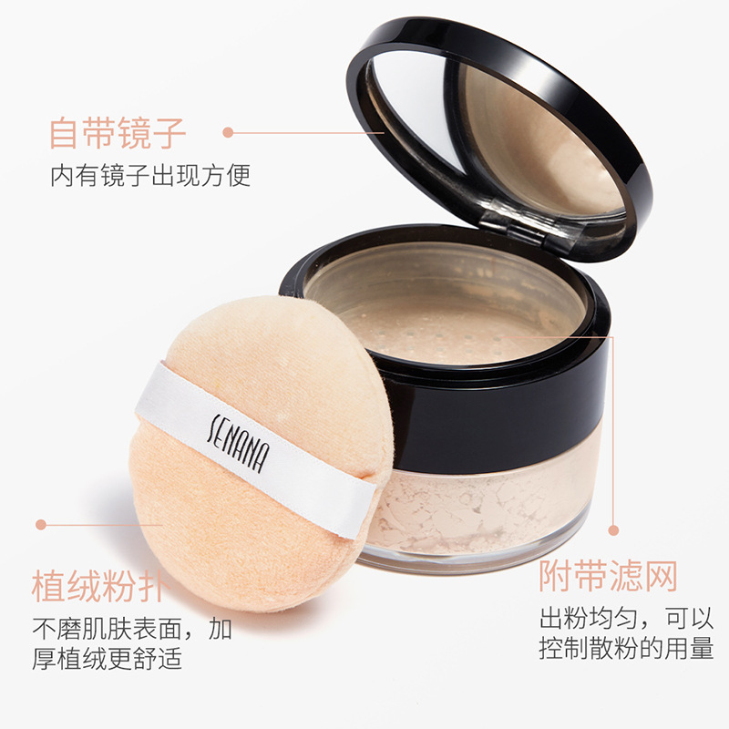 Se Nana Moisturizing Flawless Setting Powder Lightweight Breathable Refreshing Concealer Non-Floating Powder Loose Powder Manufacturer Wholesale