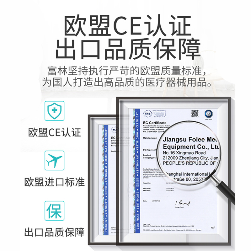 [Exclusive distribution] Fulin pedal suction device no need to plug in medical portable sputum suction device H004