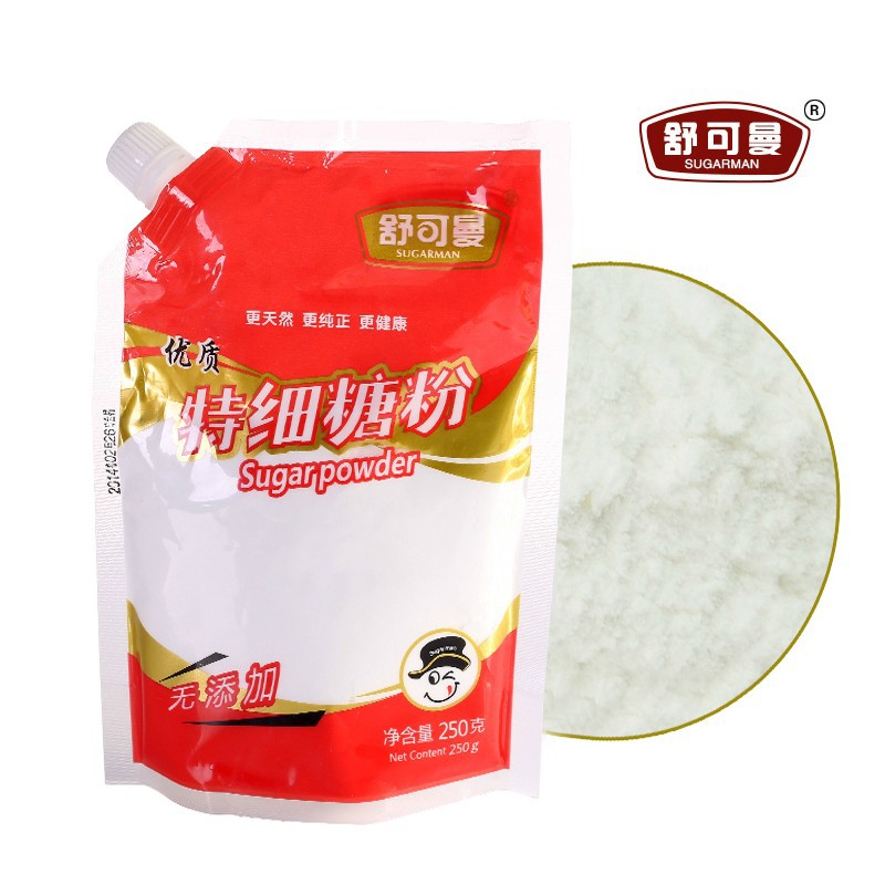 Schukoman Sugar Powder 250g Frosting Fine Sugar Sugar Baking Sugar Powder