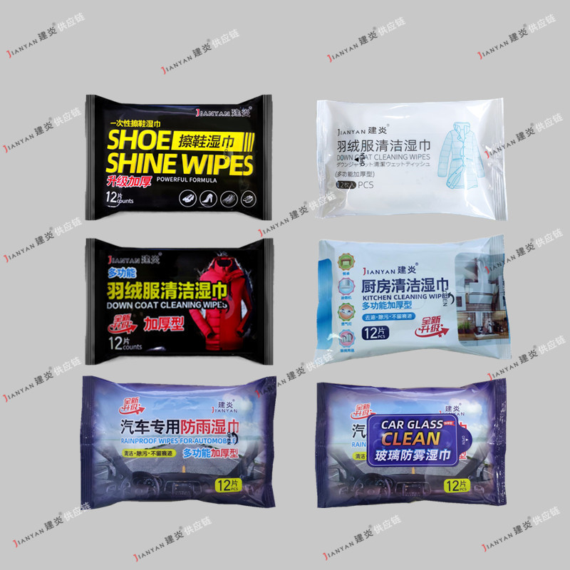 Factory Direct Sales down Jacket No-Wash Kitchen Cleaning Wet Wipes Rain-Proof and Anti-Fog Wet Wipes Oil Film Dirt Removal Toilet Paper