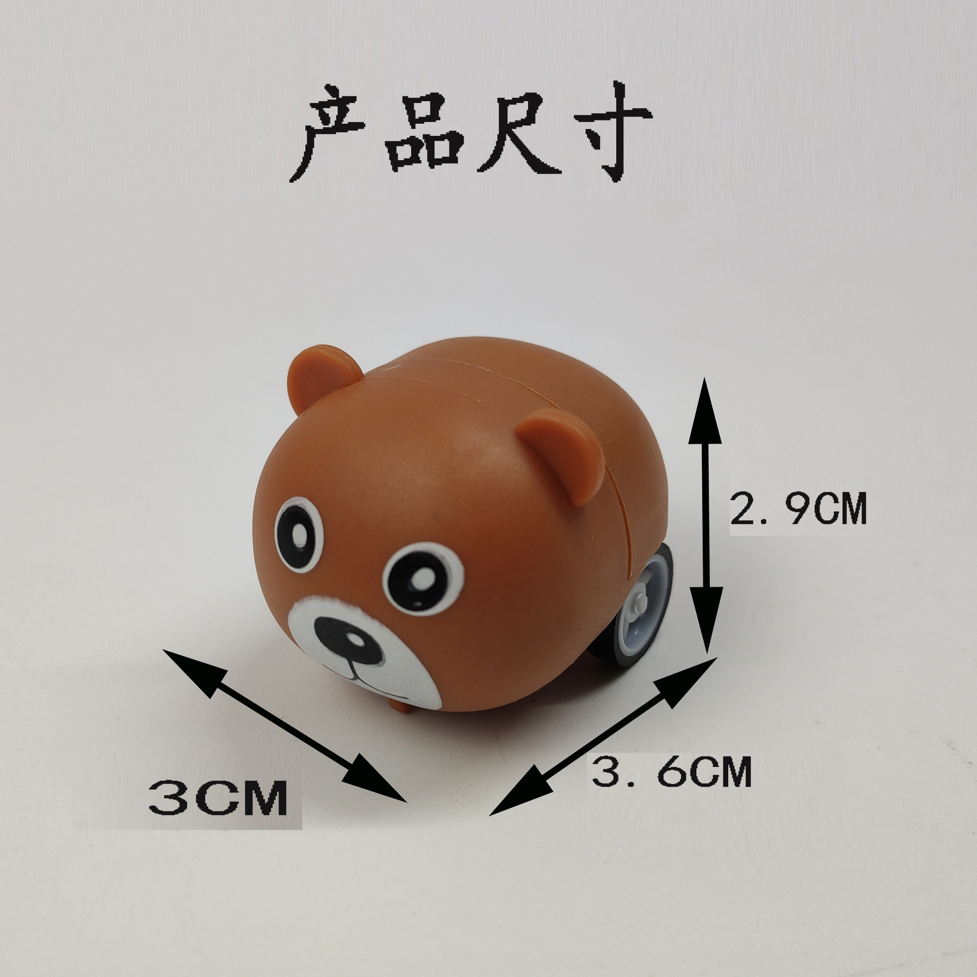 Children's small toy cartoon animal pull back car Children's Garden small gift candy small toy cross-border factory direct supply