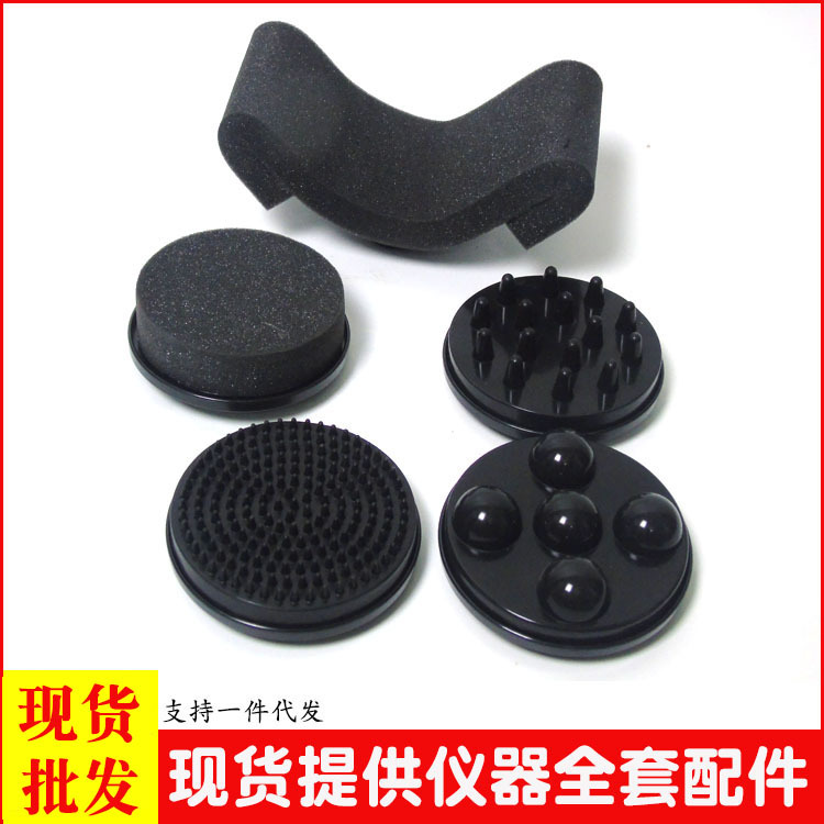 Аксессуары для массажера, высокочастотный инструмент, насадки для массажера