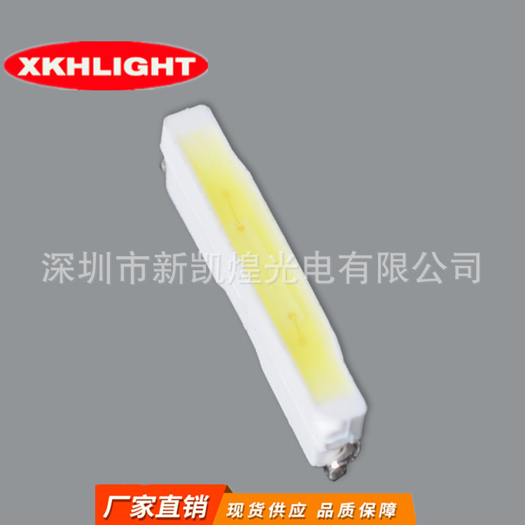 LED SMD lamp beads side white light 3806 positive White 020 White 020 White 3806 side positive White