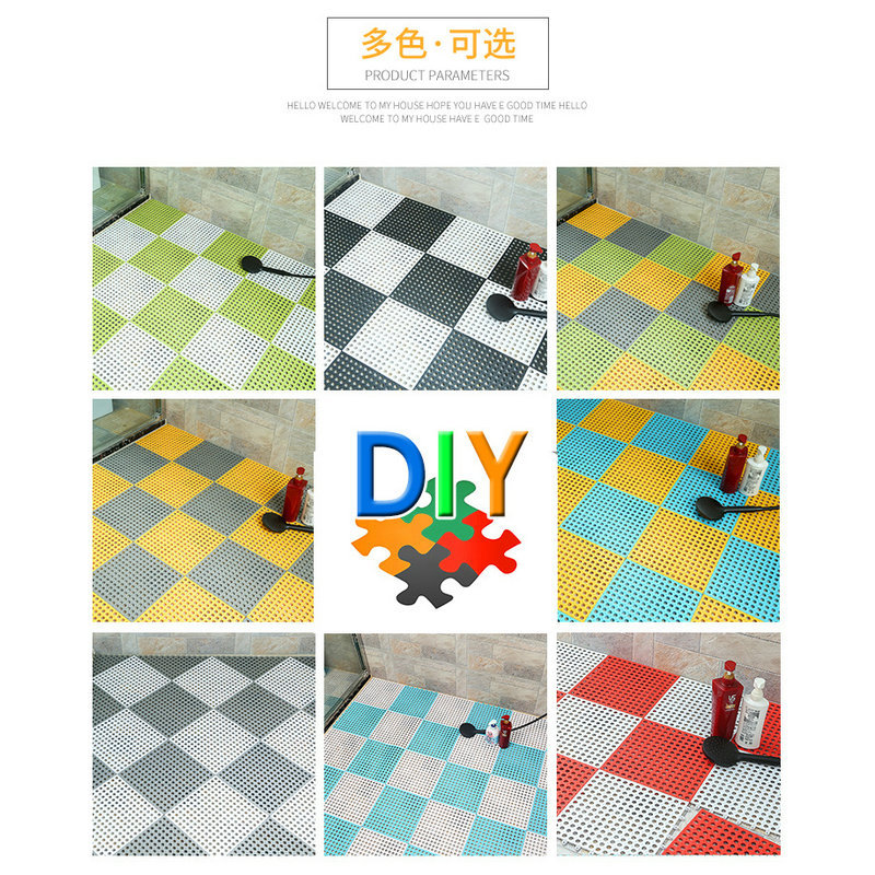 Bathroom non-slip mat splicing floor mat bathroom floor mat home Bath Bathroom Kitchen splicing waterproof floor mat