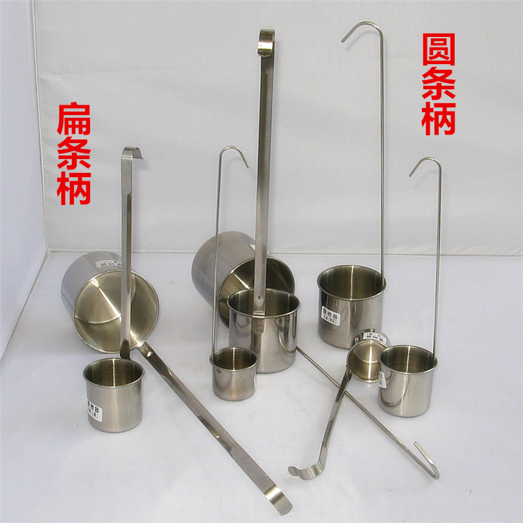 Wine measuring device 304 wine lifting stainless steel 33kg 5kg wine hanging non-magnetic long handle wine beating device flat handle oil wine spoon