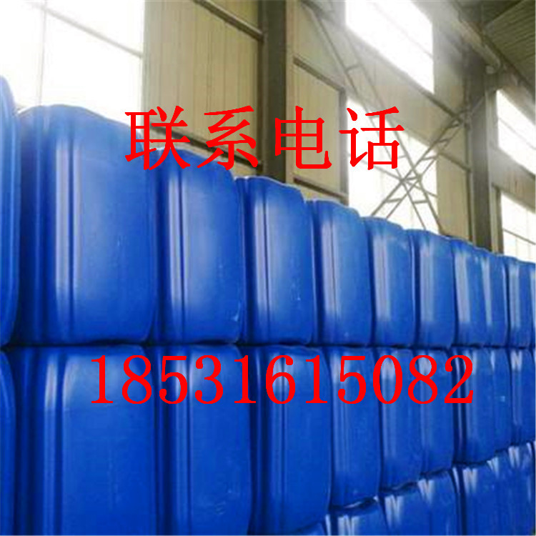Deoxidation Catalytic Agent, Desulfurization Increaser, Manufacturer Wholesale, Desulfurization Agent, Boiler Smoke Gas Desulfurization Agent