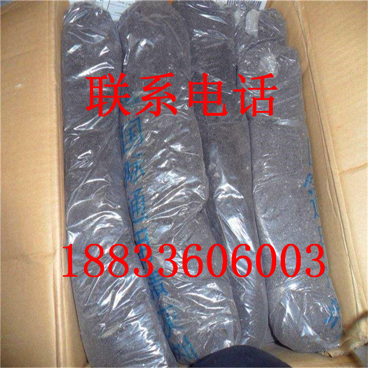 Ready-Made Sales to Improve Burning Value, Combustion-Saving Agent Manufacturer Produces Coal-Saving Combustion Agent, Combustion-Burning Agent for Coal Burning