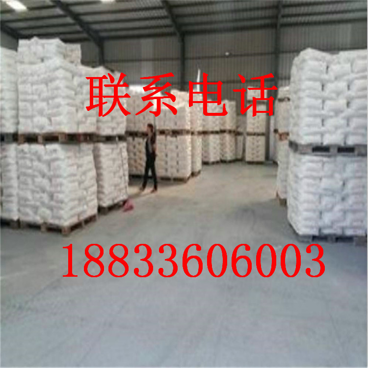 Ready-Made Sales to Improve Burning Value, Combustion-Saving Agent Manufacturer Produces Coal-Saving Combustion Agent, Combustion-Burning Agent for Coal Burning