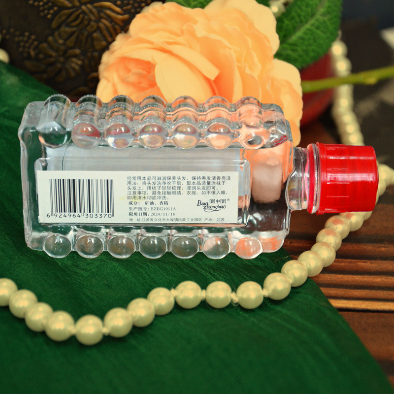 Baozhong Baoosmanthus Oil 38ml glass bottle supports a generation of authorized old domestic goods spot postage