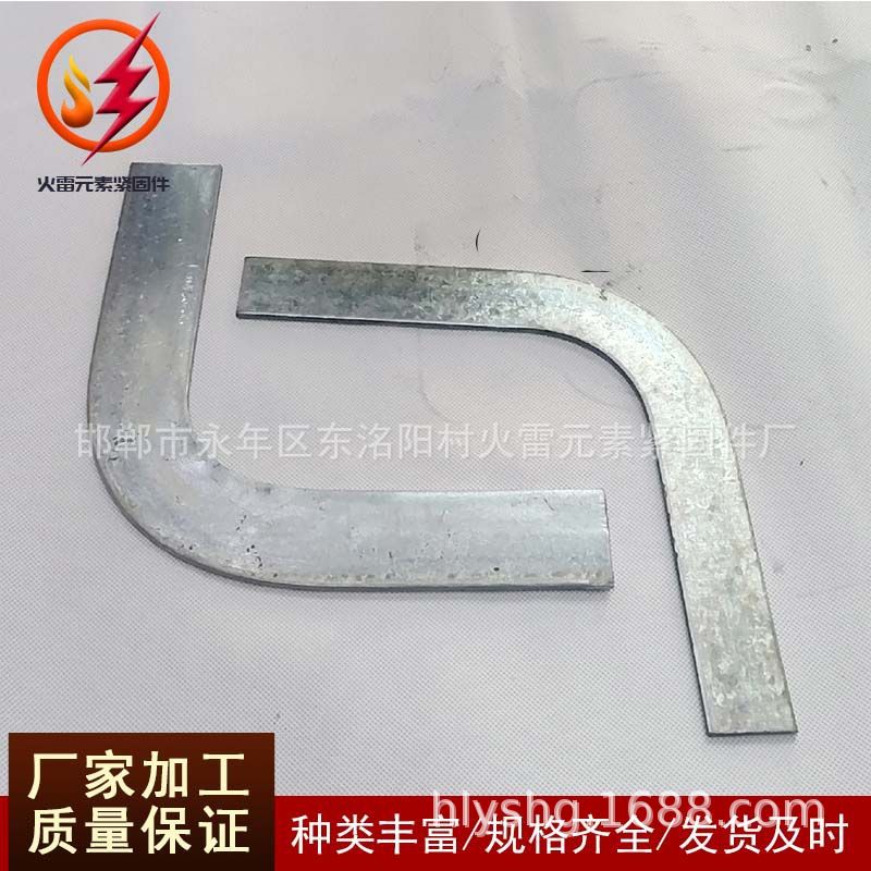 Галванизированный плоский железный уголок 90 градусов правый угол 40x4 для заземления и защиты от молний, завод Хэбэй