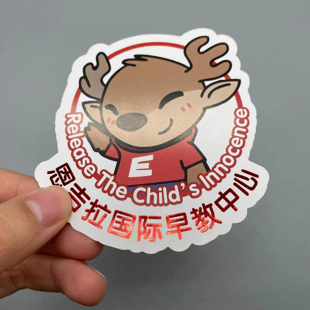 Wrapping paper card printing color aircraft hole folding card head special-shaped cardboard small label tag back card socks card