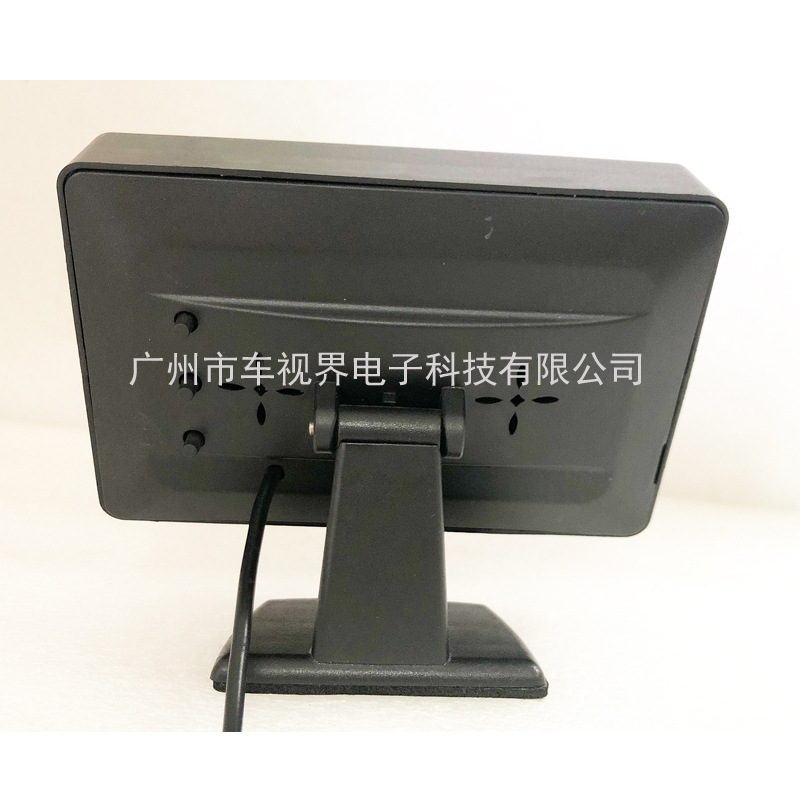 4.3-inch desktop car monitor parking monitoring two-way AV reversing Image priority HD digital display