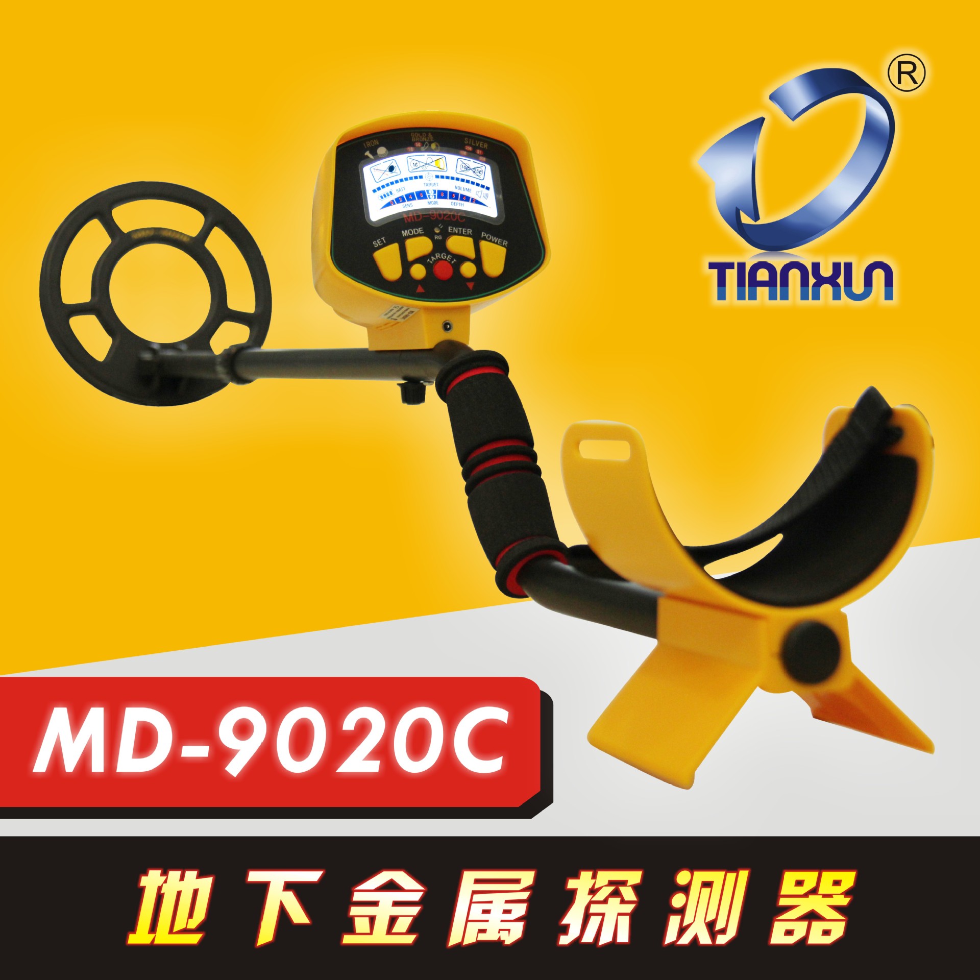 Поставки завода 9020C подземный металлодетектор высокоточный археологический детектор для поиска драгоценных камней