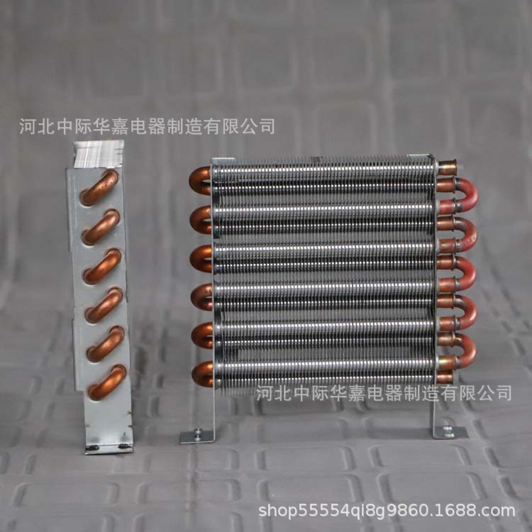 Condenser CP2x6x120 mini radiator mini heat exchanger copper tube finned air-cooled small evaporator