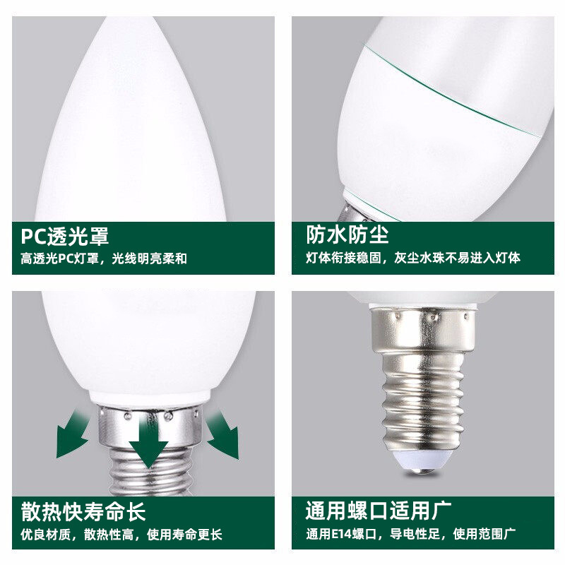 FSL Foshan lighting E27 screw tip bubble pointed candle pull tail bulb 5.5W crystal lamp chandelier bulb