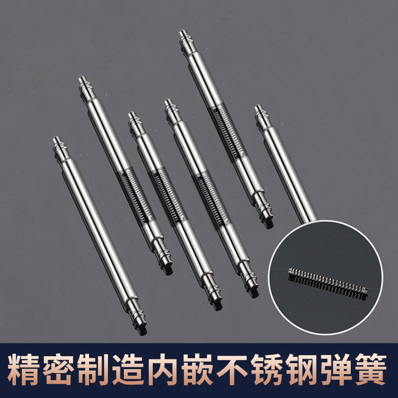 Factory Direct Sales Watch Accessories Movable Watch Ears Tube Thick 1.3/1.5/1.8 Double Support Raw Ear Needles All Steel Raw Ears